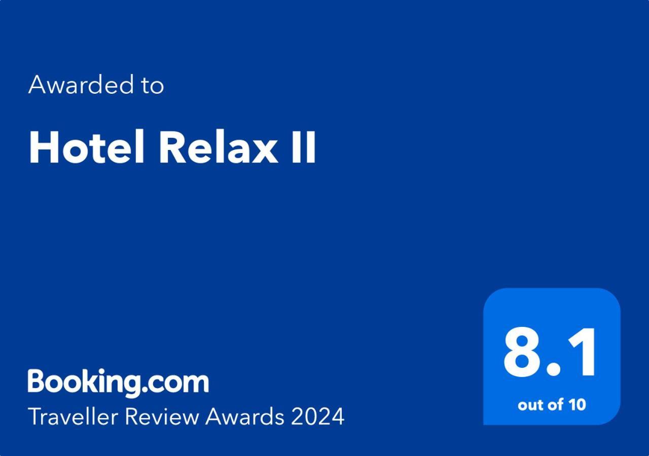 טאיפיי Hotel Relax II מראה חיצוני תמונה